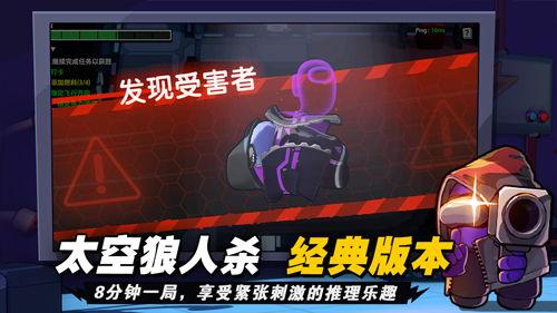 太空杀最新角色爆料图片,神秘力量觉醒,宇宙战局再起风云