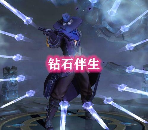 狐狸星耀皮肤爆料最新版,神秘魅力,闪耀登场!